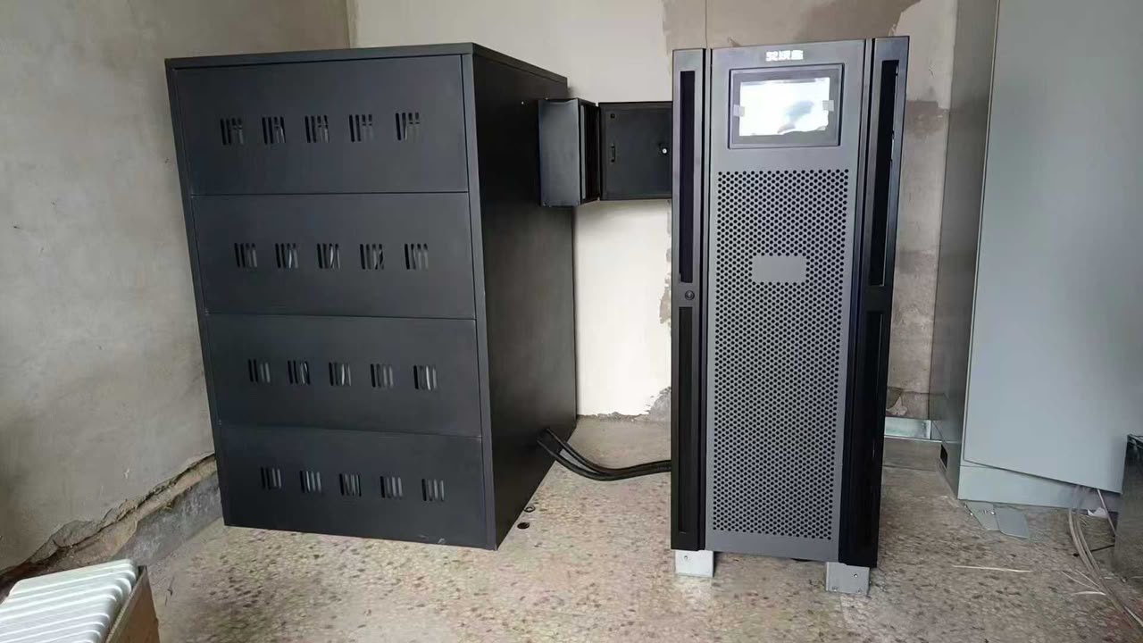 SYSTEME D'ALIMENTATION SANS INTERRUPTION (UPS)